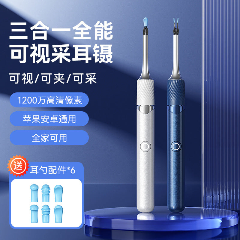 Ear picking endoscope HD ear scoop